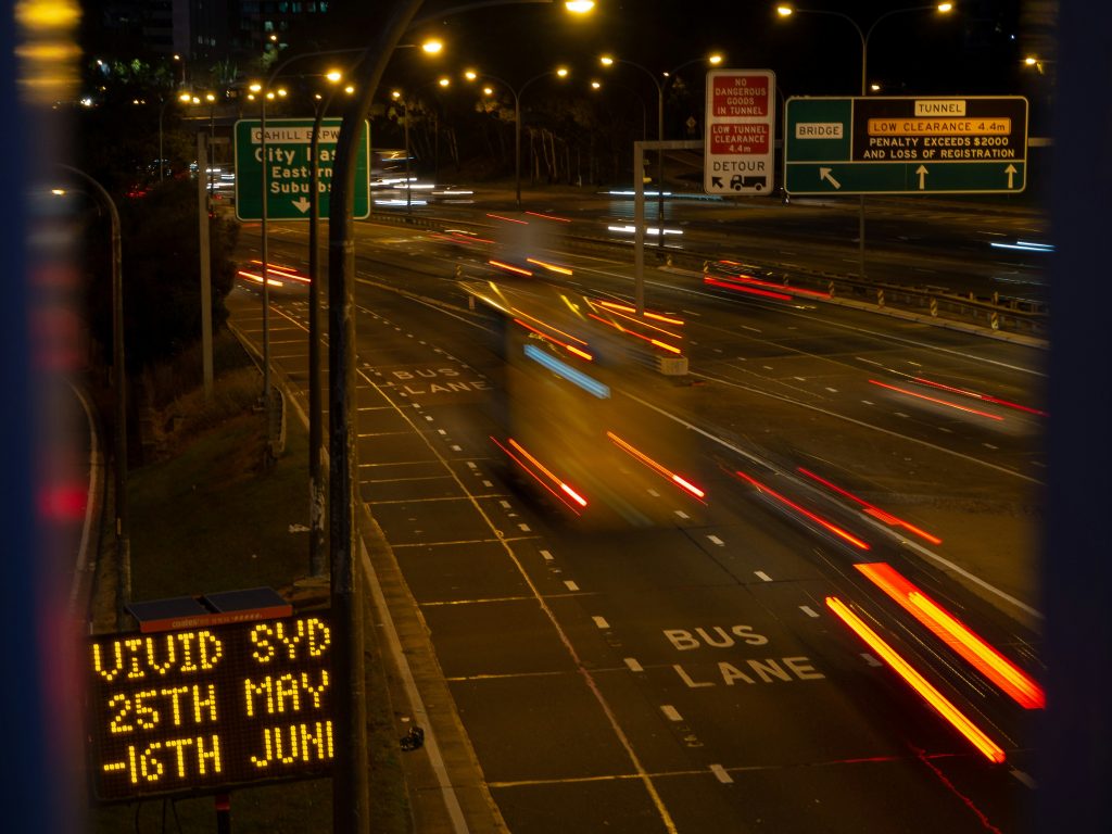 Com motor_landing